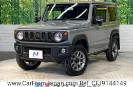 suzuki jimny 2023 -SUZUKI--Jimny 3BA-JB64W--JB64W-311***---SUZUKI--Jimny 3BA-JB64W--JB64W-311***-