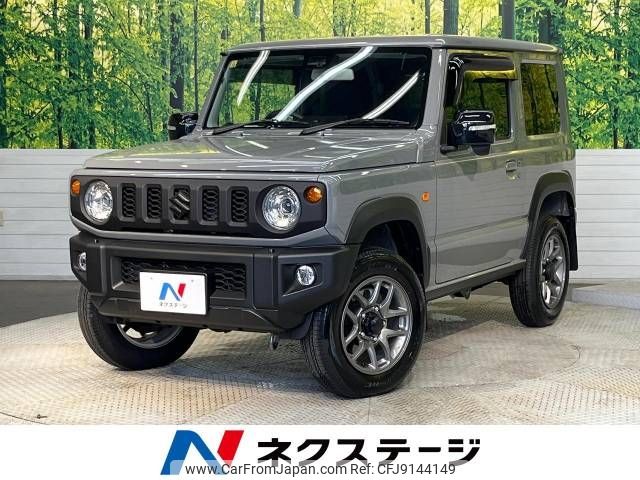 suzuki jimny 2023 -SUZUKI--Jimny 3BA-JB64W--JB64W-311***---SUZUKI--Jimny 3BA-JB64W--JB64W-311***- image 1