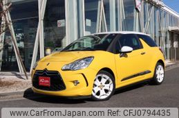 citroen ds3 2011 -CITROEN--Citroen DS3 ABA-A5C5F04--VF7SA5FR8BW577924---CITROEN--Citroen DS3 ABA-A5C5F04--VF7SA5FR8BW577924-