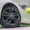 toyota corolla-touring-wagon 2021 quick_quick_ZWE211W_ZWE211-6073200 image 14