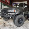 toyota land-cruiser-80 1994 CFJ1496041 image 44
