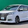 toyota esquire 2016 -TOYOTA--Esquire DBA-ZRR80G--ZRR80-0255760---TOYOTA--Esquire DBA-ZRR80G--ZRR80-0255760- image 4