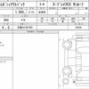 subaru outback 2022 quick_quick_4BA-BT5_005486 image 6