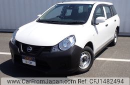 nissan ad-van 2022 -NISSAN--AD Van 5BF-VY12--VY12-316804---NISSAN--AD Van 5BF-VY12--VY12-316804-