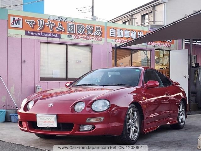 toyota celica 1997 quick_quick_E-ST202_ST202-0120507 image 1