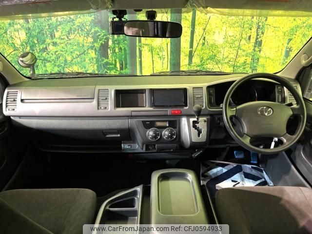 toyota hiace-wagon 2012 -TOYOTA--Hiace Wagon CBA-TRH214W--TRH214-0025854---TOYOTA--Hiace Wagon CBA-TRH214W--TRH214-0025854- image 2