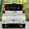 nissan dayz 2017 CFJ1695047 image 16