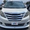 toyota alphard 2012 -TOYOTA--Alphard DAA-ATH20W--ATH20-8004891---TOYOTA--Alphard DAA-ATH20W--ATH20-8004891- image 16