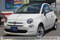 fiat 500c 2018 -FIAT--Fiat 500C 31212--0J769275---FIAT--Fiat 500C 31212--0J769275-