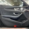 mercedes-benz e-class-station-wagon 2020 quick_quick_213278C_W1K2132782A816321 image 11