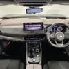 nissan x-trail 2024 -NISSAN--X-Trail 6AA-SNT33--SNT33-043525---NISSAN--X-Trail 6AA-SNT33--SNT33-043525- image 17