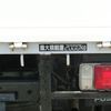 mitsubishi-fuso canter 2007 GOO_NET_EXCHANGE_0302510A30240707W002 image 19