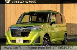 toyota roomy 2016 -TOYOTA--Roomy DBA-M900A--M900A-0003402---TOYOTA--Roomy DBA-M900A--M900A-0003402-