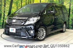 toyota alphard 2013 quick_quick_ANH20W_ANH20-8298045