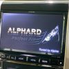 toyota alphard 2014 CFJ1725405 image 4