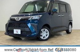 toyota roomy 2020 -TOYOTA--Roomy 5BA--M900A--M900A-0502366---TOYOTA--Roomy 5BA--M900A--M900A-0502366-