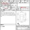 daihatsu hijet-cargo 2020 quick_quick_EBD-S321V_S321V-0433820 image 16