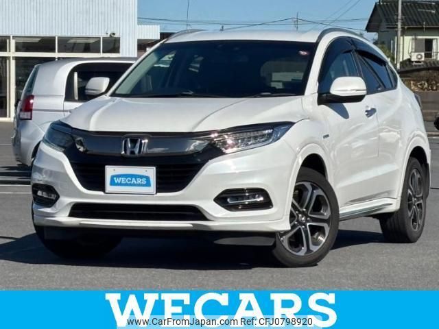 honda vezel 2020 quick_quick_6AA-RU3_RU3-1402342 image 1