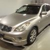 nissan skyline-crossover 2009 -NISSAN--Skyline CrossOver J50-100632---NISSAN--Skyline CrossOver J50-100632- image 1