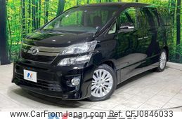 toyota vellfire 2014 quick_quick_ANH20W_ANH20-8325501