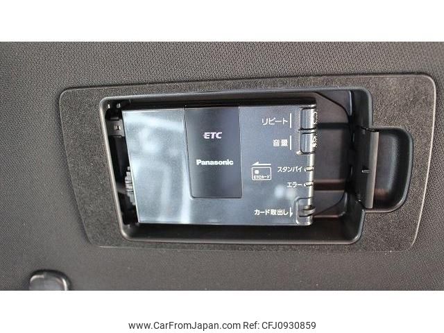 mazda cx-8 2017 -MAZDA--CX-8 3DA-KG2P--KG2P-102947---MAZDA--CX-8 3DA-KG2P--KG2P-102947- image 2
