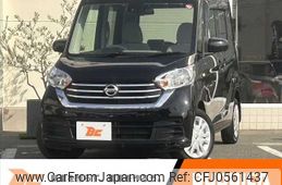 nissan dayz-roox 2019 -NISSAN--DAYZ Roox DBA-B21A--B21A-0592800---NISSAN--DAYZ Roox DBA-B21A--B21A-0592800-