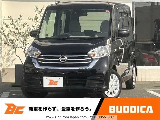 nissan dayz-roox 2019 -NISSAN--DAYZ Roox DBA-B21A--B21A-0592800---NISSAN--DAYZ Roox DBA-B21A--B21A-0592800- image 1