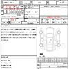 honda fit-hybrid 2014 quick_quick_GP5_GP5-3072301 image 17