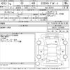 lexus es 2022 -LEXUS--Lexus ES AXZH11-1010668---LEXUS--Lexus ES AXZH11-1010668- image 3