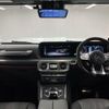 mercedes-benz g-class 2023 quick_quick_3BA-463276_W1N4632762X459515 image 2