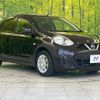 nissan march 2013 -NISSAN--March DBA-K13--K13-373892---NISSAN--March DBA-K13--K13-373892- image 17