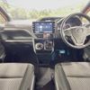 toyota voxy 2018 -TOYOTA--Voxy DBA-ZRR80W--ZRR80-0472492---TOYOTA--Voxy DBA-ZRR80W--ZRR80-0472492- image 2