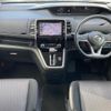 nissan serena 2016 CFJ1793637 image 17