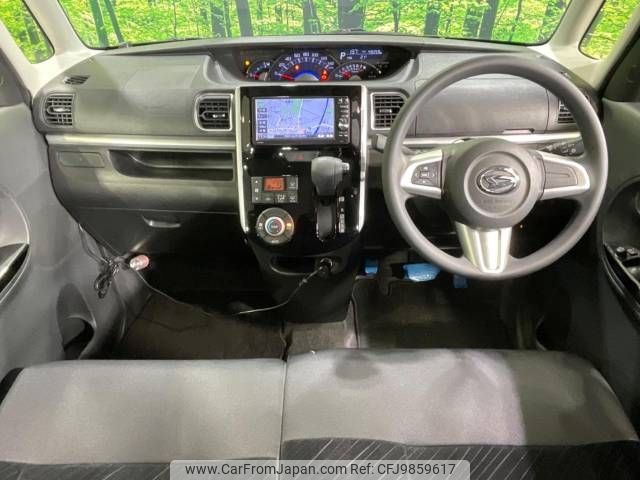 daihatsu tanto 2015 -DAIHATSU--Tanto DBA-LA610S--LA610S-0068689---DAIHATSU--Tanto DBA-LA610S--LA610S-0068689- image 2