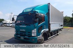isuzu forward 2014 CFJ1522416