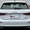 audi a3 2023 CFJ1843767 image 19