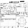 mazda demio 2019 -MAZDA--Demio DJLFS-623278---MAZDA--Demio DJLFS-623278- image 3