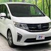 honda stepwagon 2015 -HONDA--Stepwgn DBA-RP1--RP1-1003214---HONDA--Stepwgn DBA-RP1--RP1-1003214- image 18