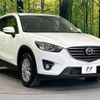 mazda cx-5 2015 -MAZDA--CX-5 LDA-KE2FW--KE2FW-207466---MAZDA--CX-5 LDA-KE2FW--KE2FW-207466- image 17