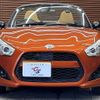 daihatsu copen 2014 CFJ9256933 image 17