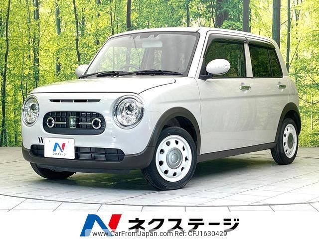 suzuki alto-lapin-chocolat 2022 CFJ1630429 image 1