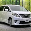 toyota alphard 2014 -TOYOTA--Alphard DBA-ANH20W--ANH20-8324120---TOYOTA--Alphard DBA-ANH20W--ANH20-8324120- image 18