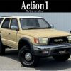 toyota hilux-surf 1998 quick_quick_E-RZN185W_RZN185-9016522 image 1