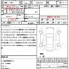 nissan aura 2023 CFJ1696356 image 19