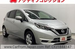 nissan note 2020 CFJ1844147