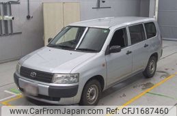 toyota probox-van 2014 CFJ1687460