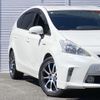 toyota prius-α 2012 -TOYOTA--Prius α DAA-ZVW40W--3099456---TOYOTA--Prius α DAA-ZVW40W--3099456- image 13