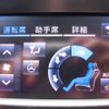 toyota crown 2015 -TOYOTA 【名変中 】--Crown AWS210--6099134---TOYOTA 【名変中 】--Crown AWS210--6099134- image 16
