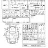 mitsubishi-fuso canter 1997 -MITSUBISHI 【愛媛 45す8013】--Canter FD501B-432312---MITSUBISHI 【愛媛 45す8013】--Canter FD501B-432312- image 3
