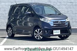 nissan dayz 2014 CFJ1494147